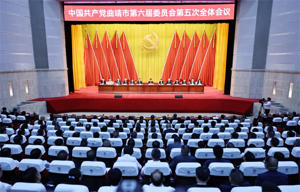 六屆會議1.jpg